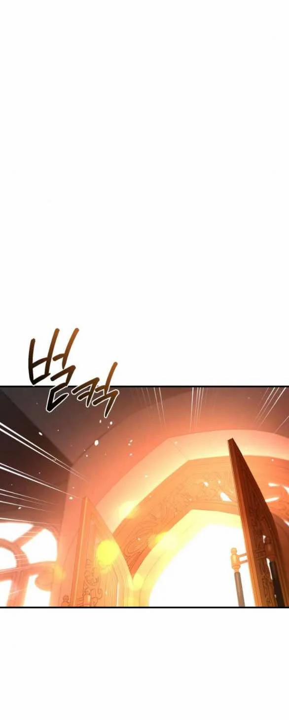 [18+] Phòng Ngủ Bí Mật Của Công Chúa Bị Bỏ Rơi 83.1 trang 8