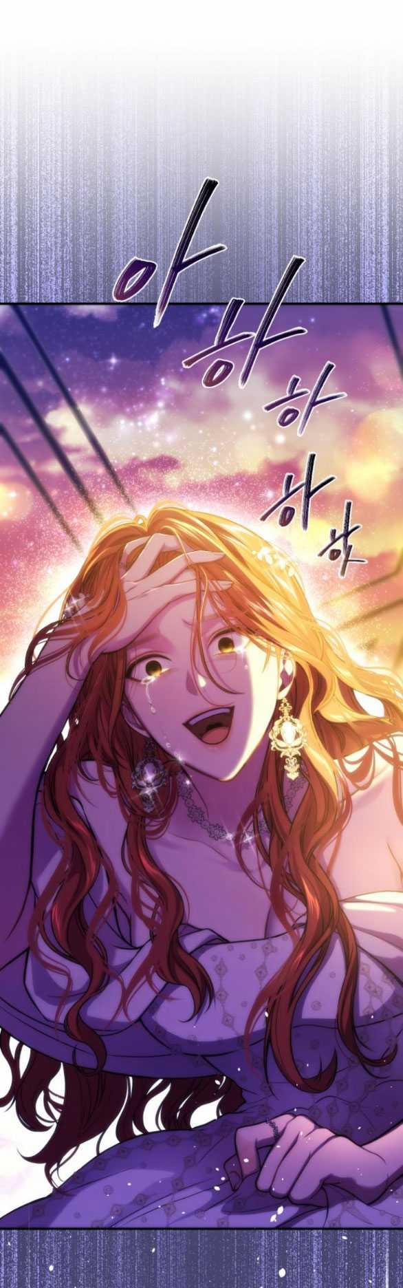 [18+] Phòng Ngủ Bí Mật Của Công Chúa Bị Bỏ Rơi 83.2 trang 47