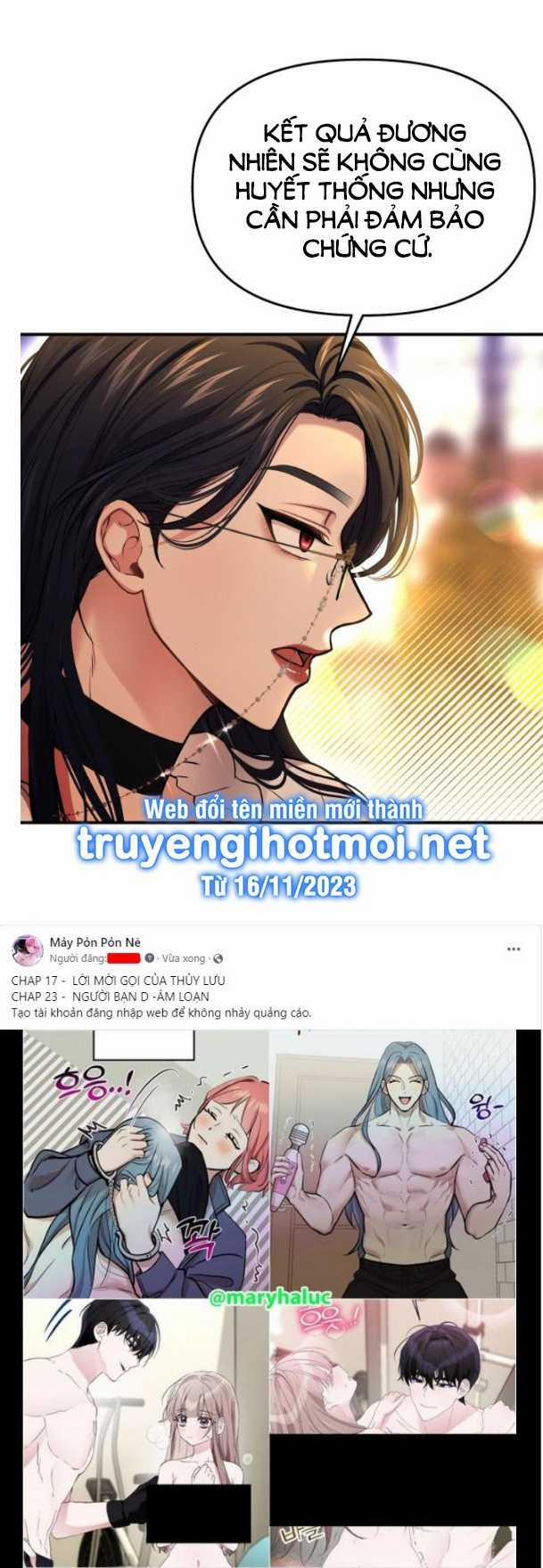 [18+] Phòng Ngủ Bí Mật Của Công Chúa Bị Bỏ Rơi 83.2 trang 6