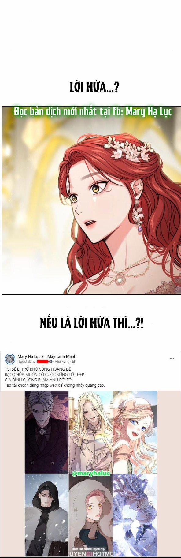 [18+] Phòng Ngủ Bí Mật Của Công Chúa Bị Bỏ Rơi 84.2 trang 9