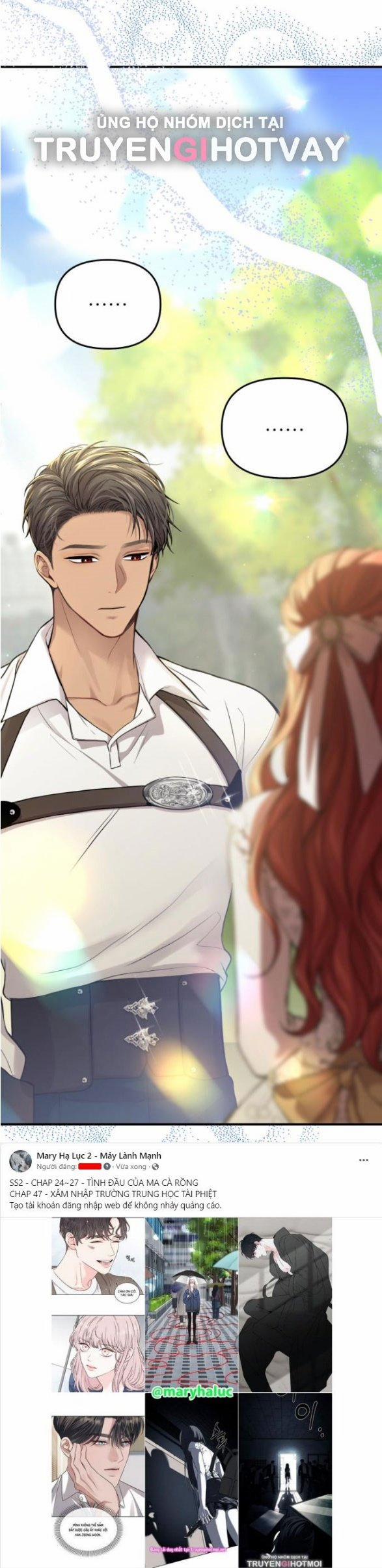 [18+] Phòng Ngủ Bí Mật Của Công Chúa Bị Bỏ Rơi 85.2 trang 15