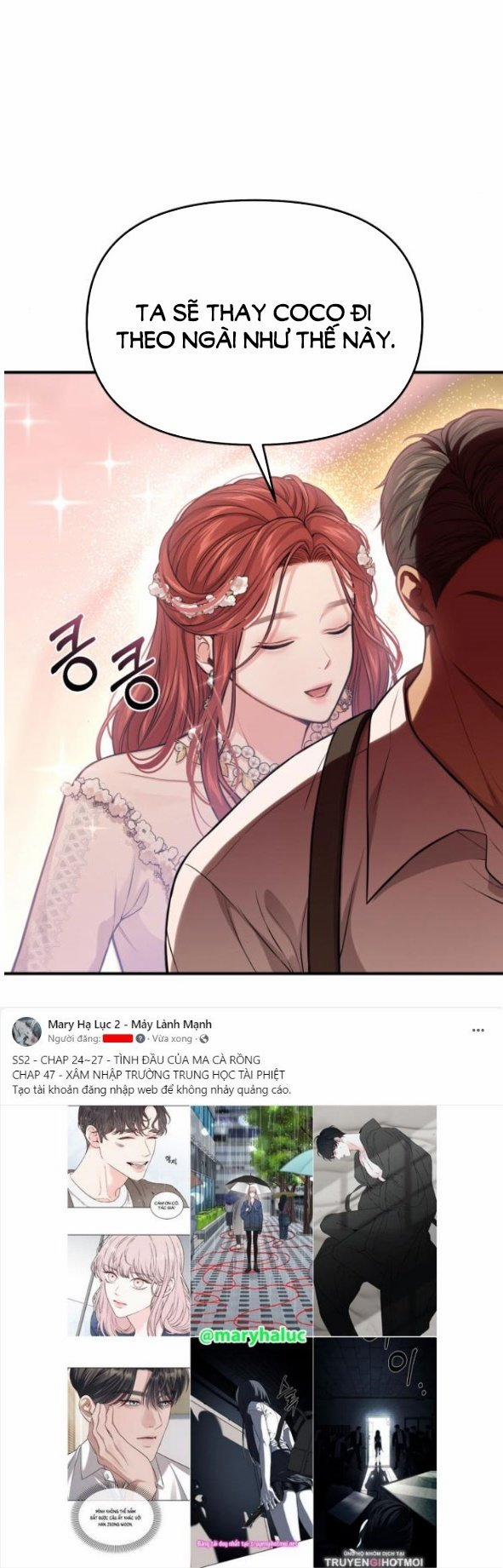 [18+] Phòng Ngủ Bí Mật Của Công Chúa Bị Bỏ Rơi 85.2 trang 19