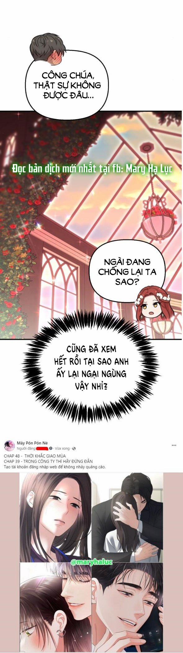 [18+] Phòng Ngủ Bí Mật Của Công Chúa Bị Bỏ Rơi 86.1 trang 12