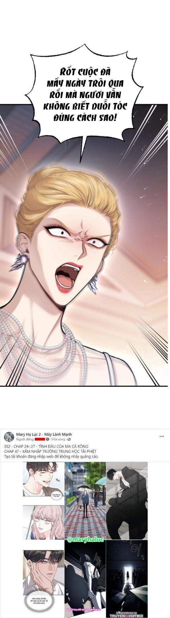 [18+] Phòng Ngủ Bí Mật Của Công Chúa Bị Bỏ Rơi 86.1 trang 20