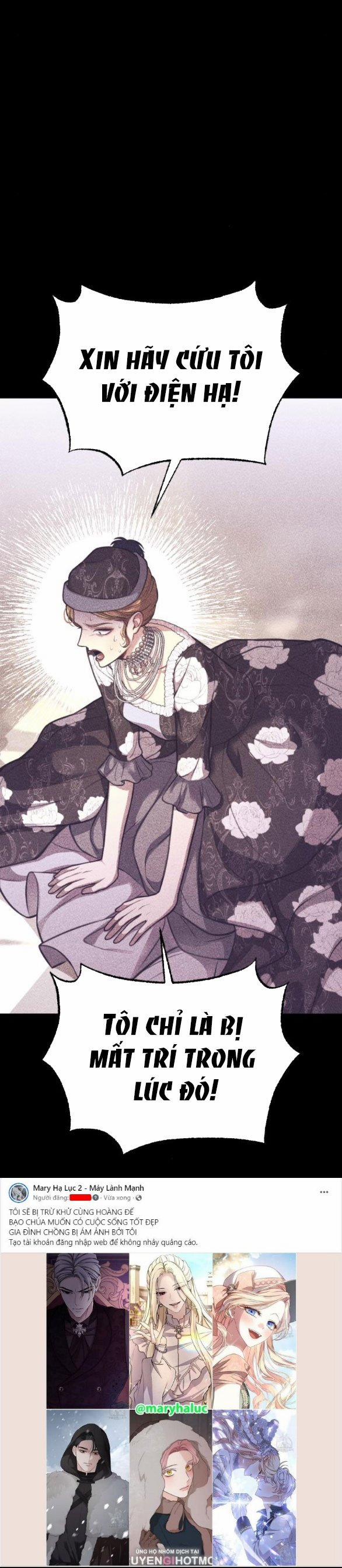 [18+] Phòng Ngủ Bí Mật Của Công Chúa Bị Bỏ Rơi 86.1 trang 28