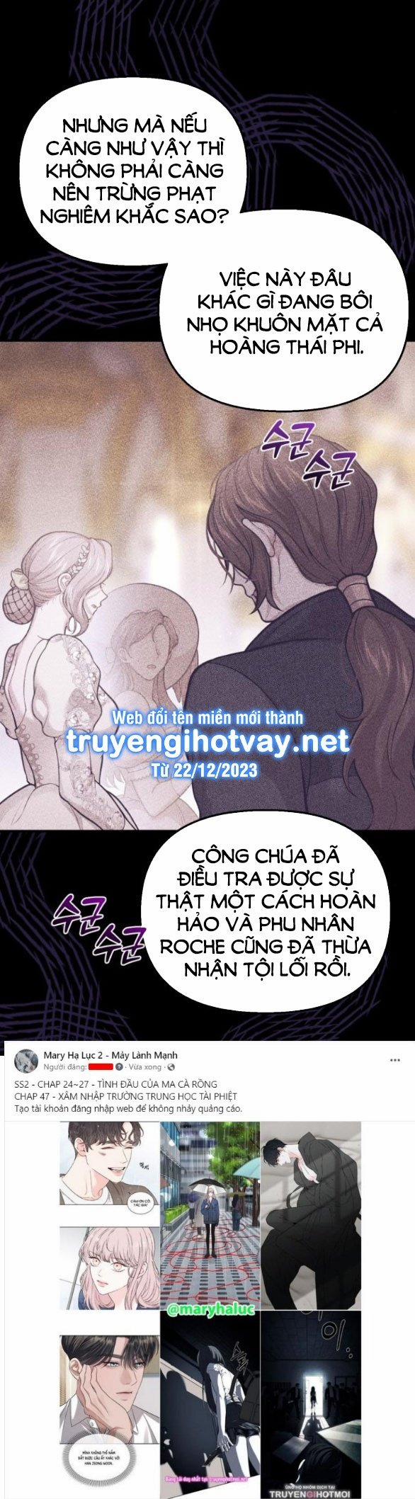 [18+] Phòng Ngủ Bí Mật Của Công Chúa Bị Bỏ Rơi 86.1 trang 33