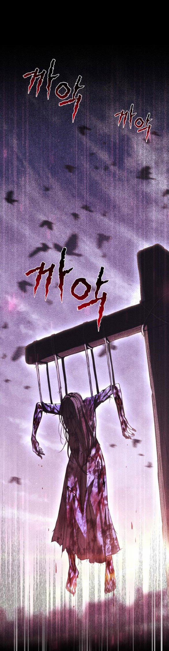 [18+] Phòng Ngủ Bí Mật Của Công Chúa Bị Bỏ Rơi 86.2 trang 2