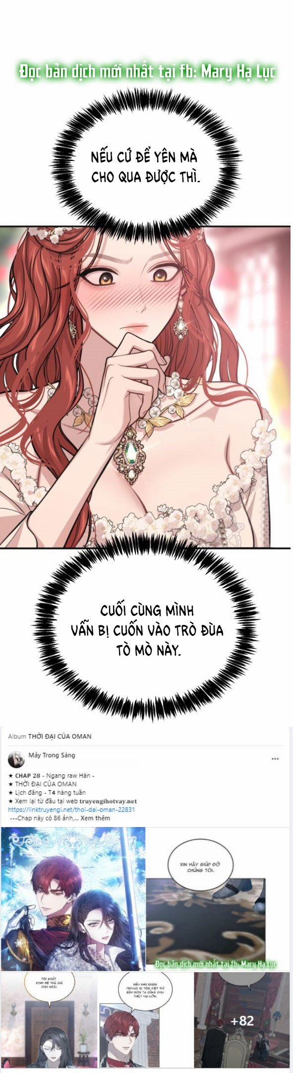 [18+] Phòng Ngủ Bí Mật Của Công Chúa Bị Bỏ Rơi 87.1 trang 0