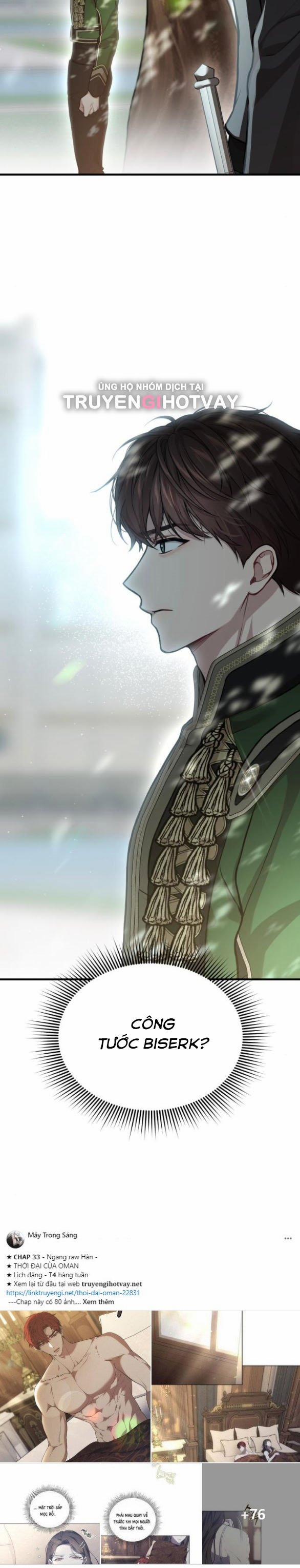 [18+] Phòng Ngủ Bí Mật Của Công Chúa Bị Bỏ Rơi 89.2 trang 8