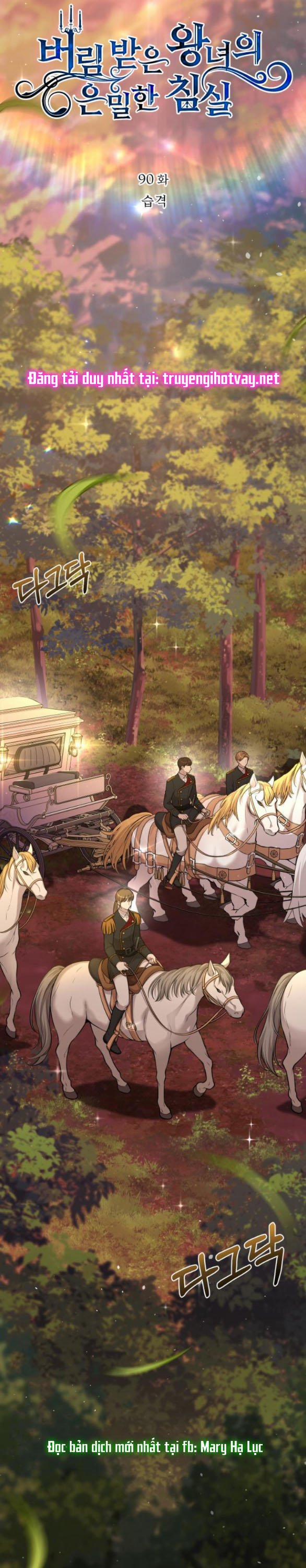 [18+] Phòng Ngủ Bí Mật Của Công Chúa Bị Bỏ Rơi 90.1 trang 9