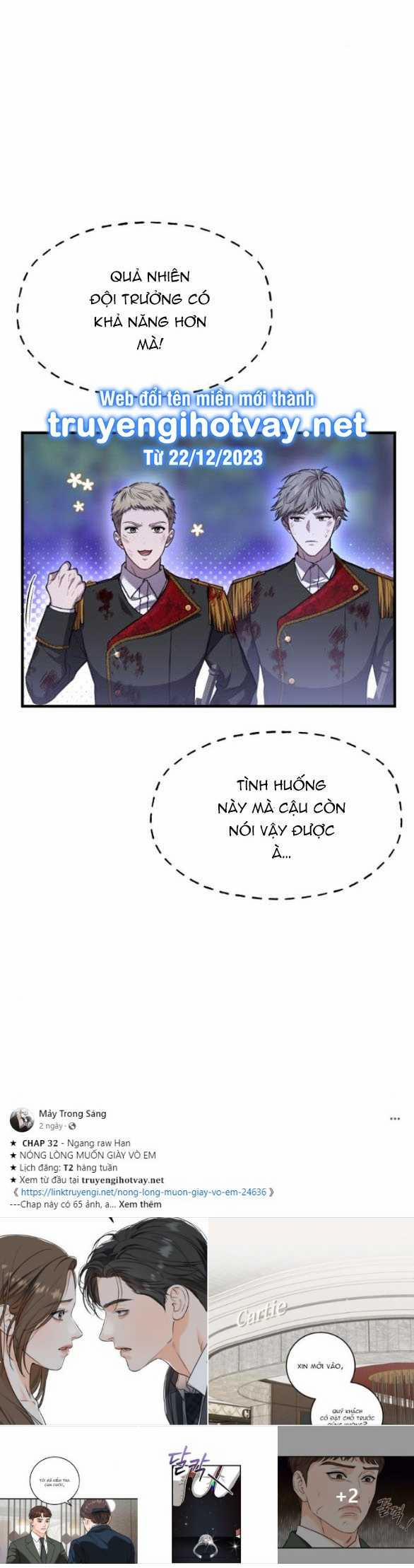 [18+] Phòng Ngủ Bí Mật Của Công Chúa Bị Bỏ Rơi 92.1 trang 26