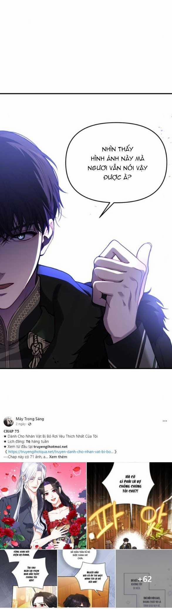 [18+] Phòng Ngủ Bí Mật Của Công Chúa Bị Bỏ Rơi 92.1 trang 9