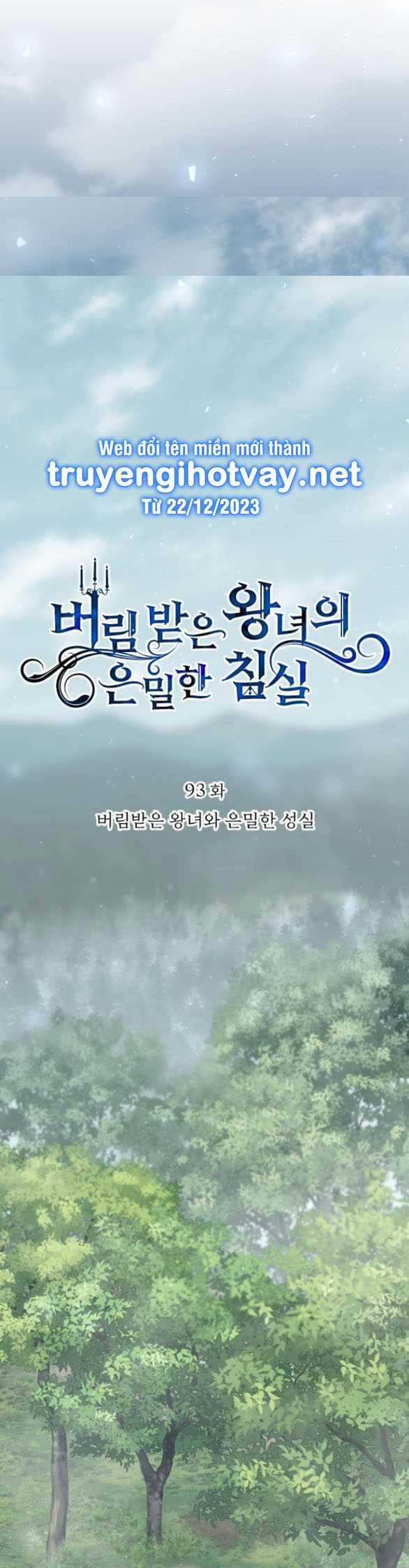 [18+] Phòng Ngủ Bí Mật Của Công Chúa Bị Bỏ Rơi 93.1 trang 34