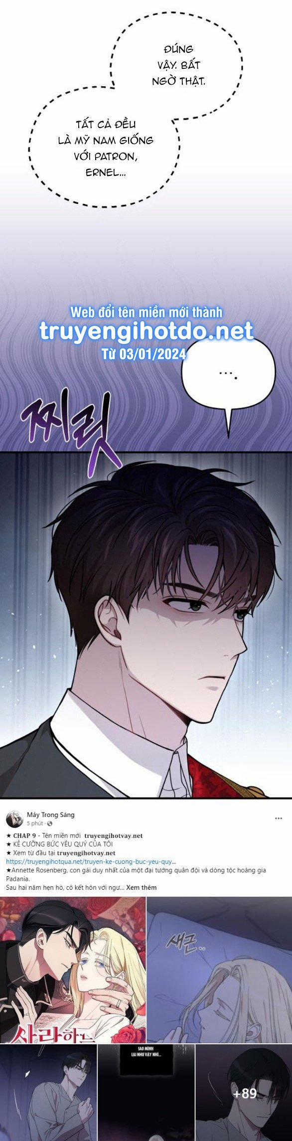 [18+] Phòng Ngủ Bí Mật Của Công Chúa Bị Bỏ Rơi 94.2 trang 3