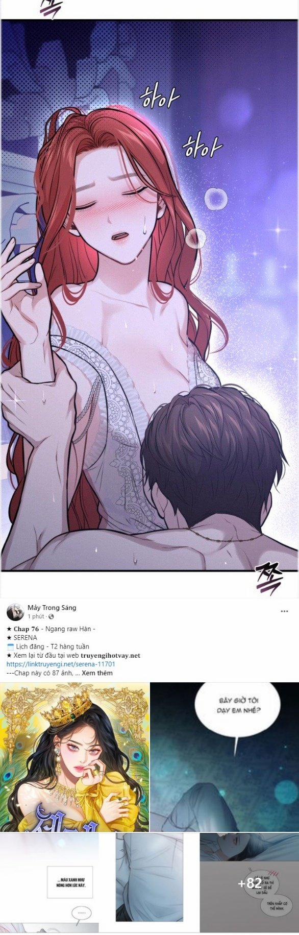 [18+] Phòng Ngủ Bí Mật Của Công Chúa Bị Bỏ Rơi 95.2 trang 17