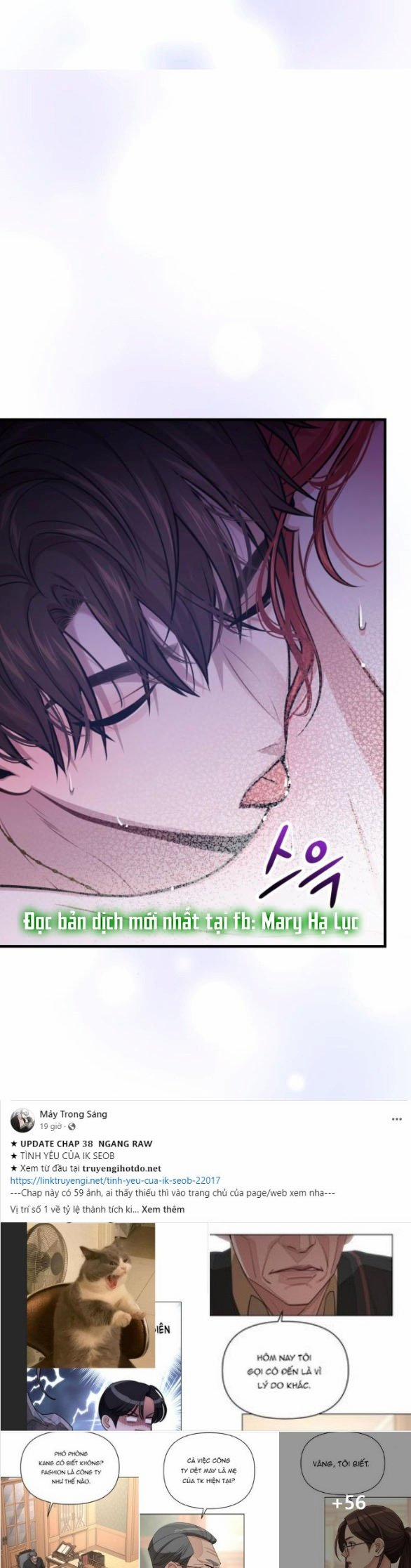 [18+] Phòng Ngủ Bí Mật Của Công Chúa Bị Bỏ Rơi 96.1 trang 6