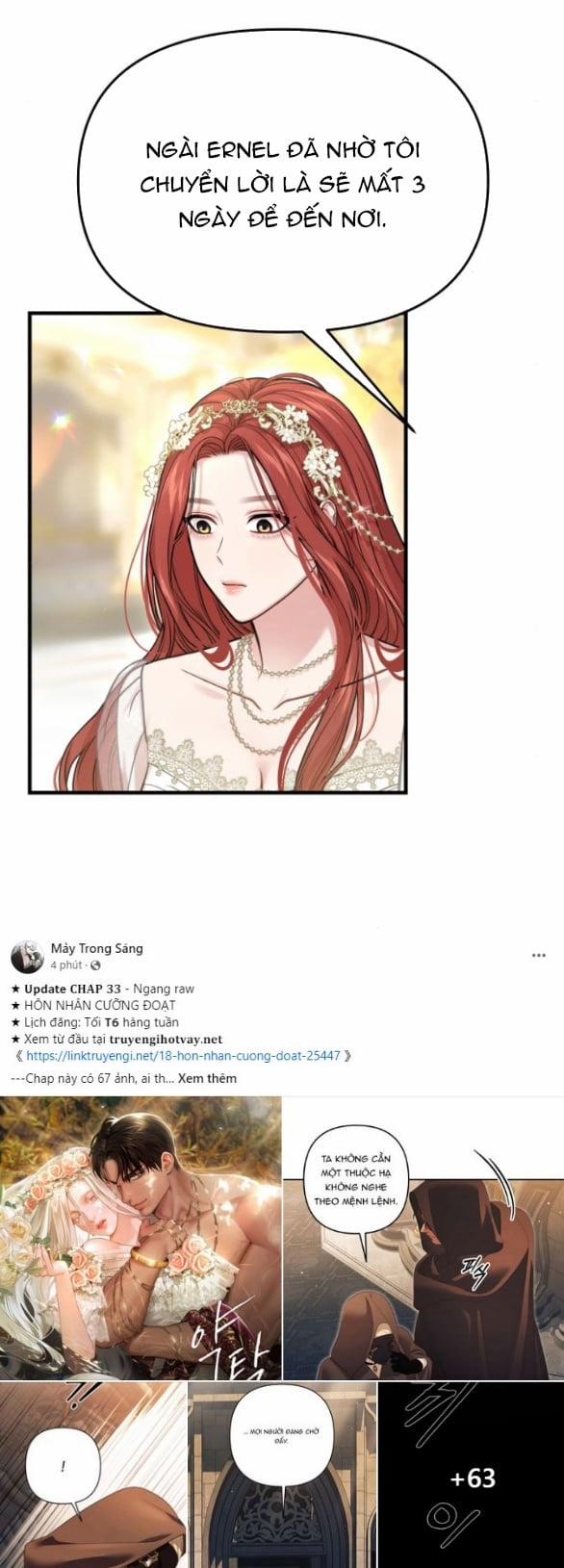 [18+] Phòng Ngủ Bí Mật Của Công Chúa Bị Bỏ Rơi 97.2 trang 17