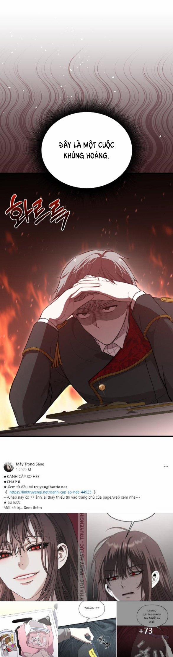 [18+] Phòng Ngủ Bí Mật Của Công Chúa Bị Bỏ Rơi 97.2 trang 45