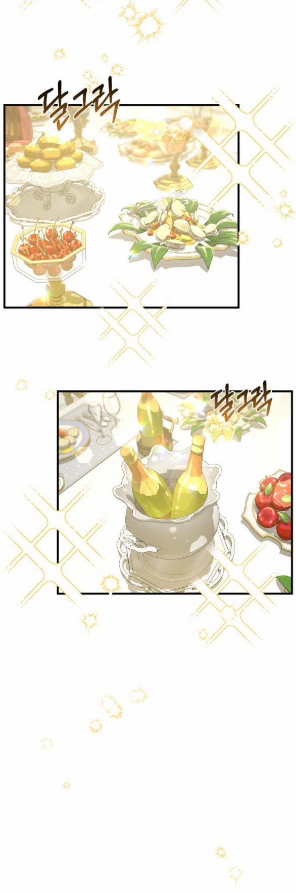 [18+] Phòng Ngủ Bí Mật Của Công Chúa Bị Bỏ Rơi 97.2 trang 9