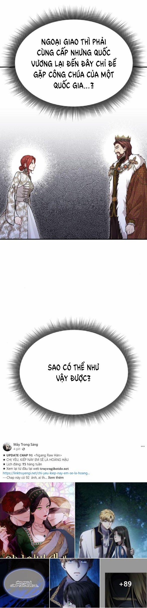 [18+] Phòng Ngủ Bí Mật Của Công Chúa Bị Bỏ Rơi 98.1 trang 22