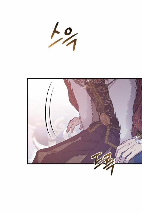 [18+] Phòng Ngủ Bí Mật Của Công Chúa Bị Bỏ Rơi 98.2 trang 12