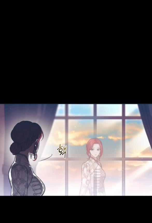 [18+] Phòng Ngủ Bí Mật Của Công Chúa Bị Bỏ Rơi 98.2 trang 28