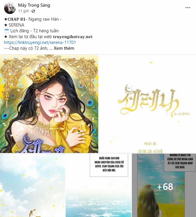 [18+] Phòng Ngủ Bí Mật Của Công Chúa Bị Bỏ Rơi 98.2 trang 43