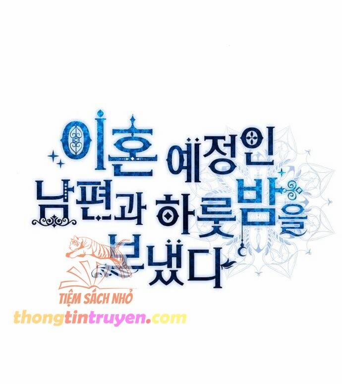 [18+] Qua Đêm Với Người Chồng Sắp Ly Hôn 2 trang 76