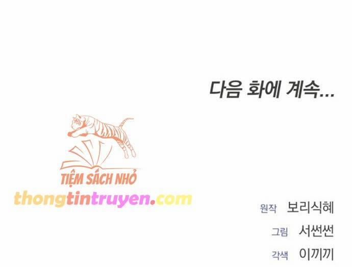 [18+] Qua Đêm Với Người Chồng Sắp Ly Hôn 3 trang 75