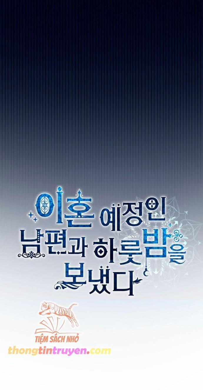 [18+] Qua Đêm Với Người Chồng Sắp Ly Hôn 4 trang 13