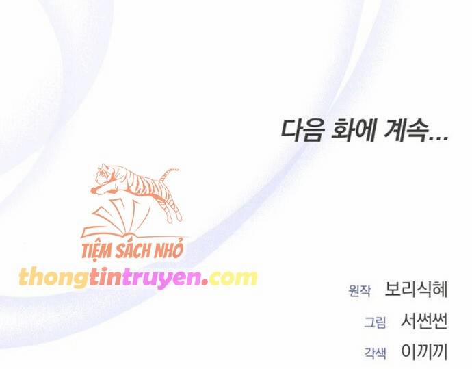 [18+] Qua Đêm Với Người Chồng Sắp Ly Hôn 4 trang 67