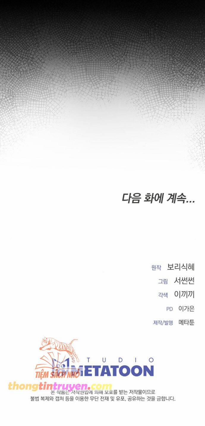 [18+] Qua Đêm Với Người Chồng Sắp Ly Hôn 5 trang 8