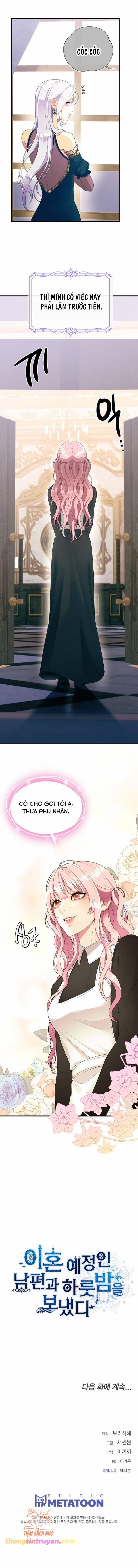 [18+] Qua Đêm Với Người Chồng Sắp Ly Hôn 6 trang 7