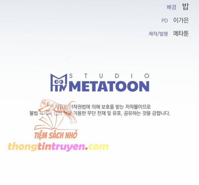 [18+] Qua Đêm Với Người Chồng Sắp Ly Hôn 7 trang 60