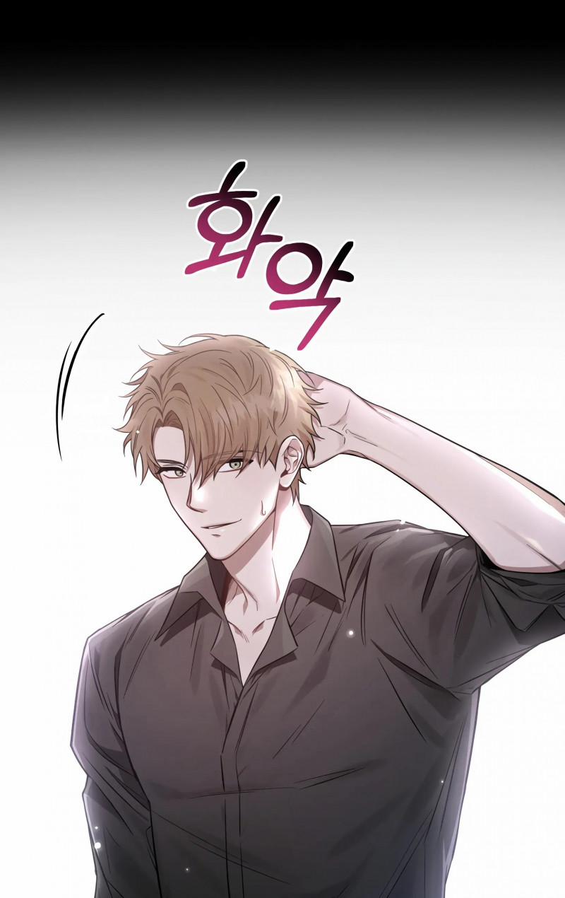 [18+] Quan Hệ Không Xác Định 1.1 trang 12