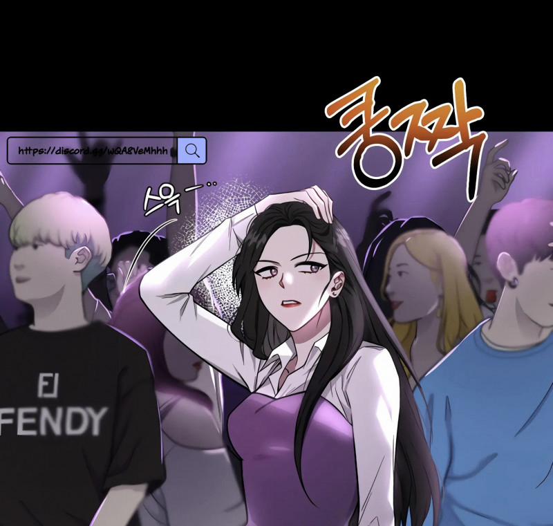 [18+] Quan Hệ Không Xác Định 1.1 trang 4