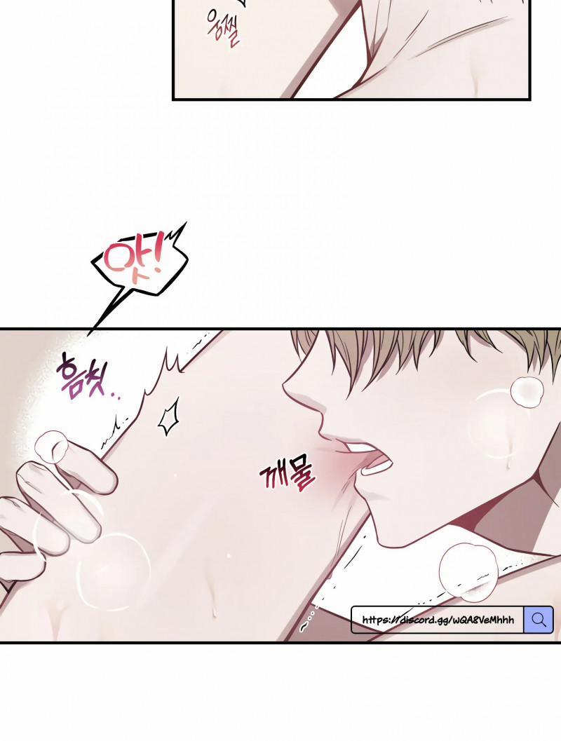 [18+] Quan Hệ Không Xác Định 1.2 trang 35