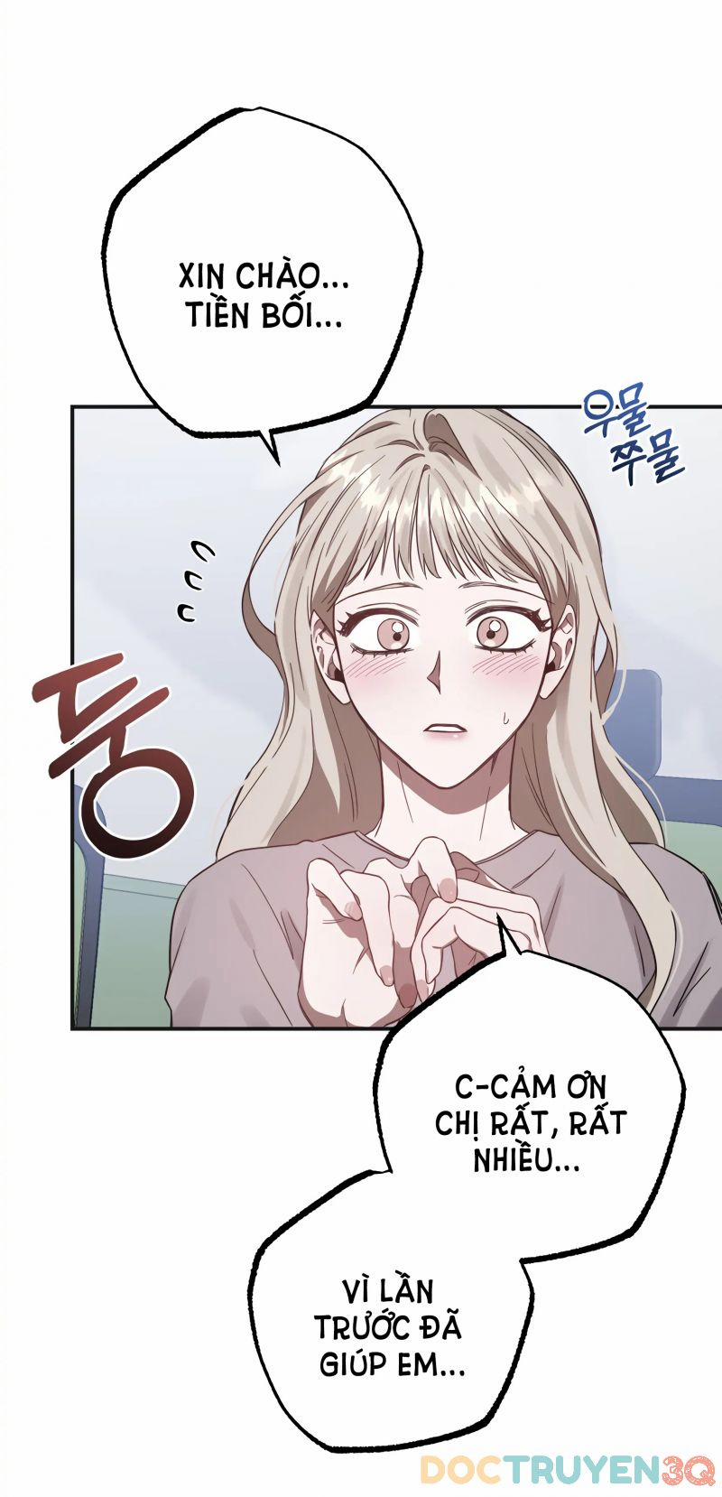 [18+] Quan Hệ Không Xác Định 10 trang 2