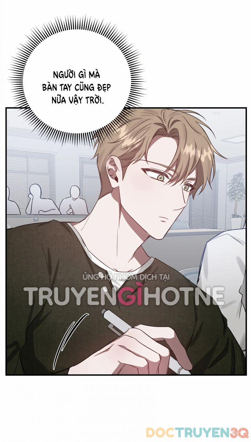 [18+] Quan Hệ Không Xác Định 10 trang 20