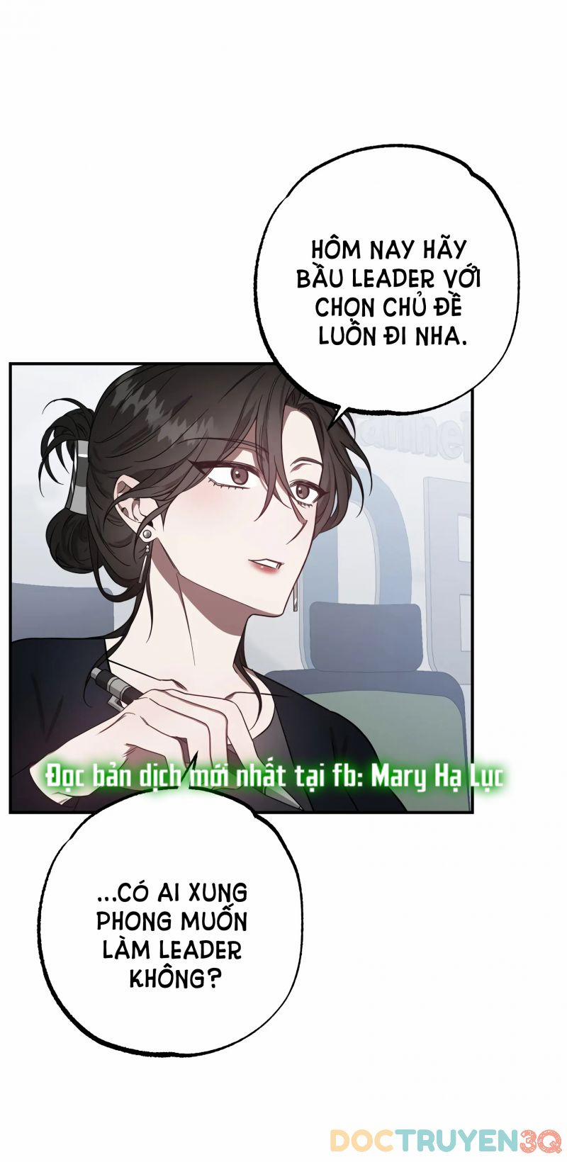 [18+] Quan Hệ Không Xác Định 10 trang 5