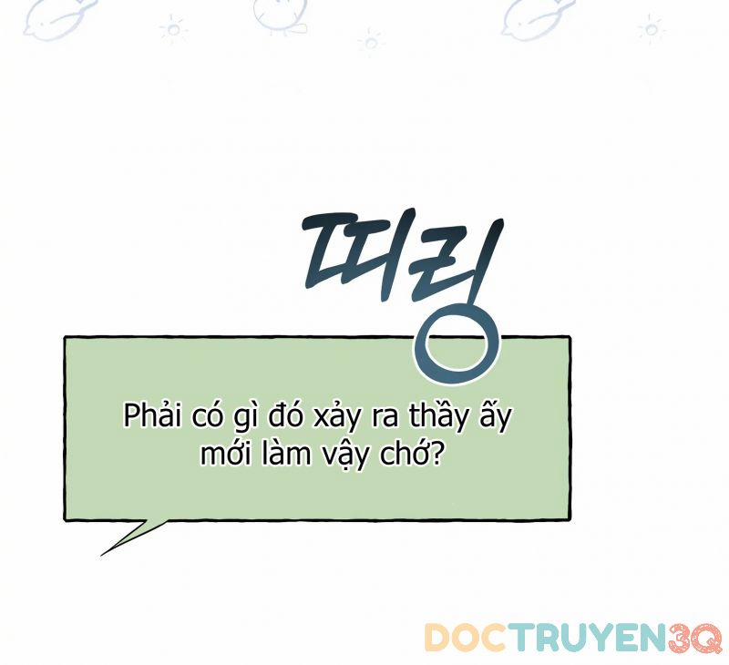 [18+] Quan Hệ Không Xác Định 11.5 trang 14