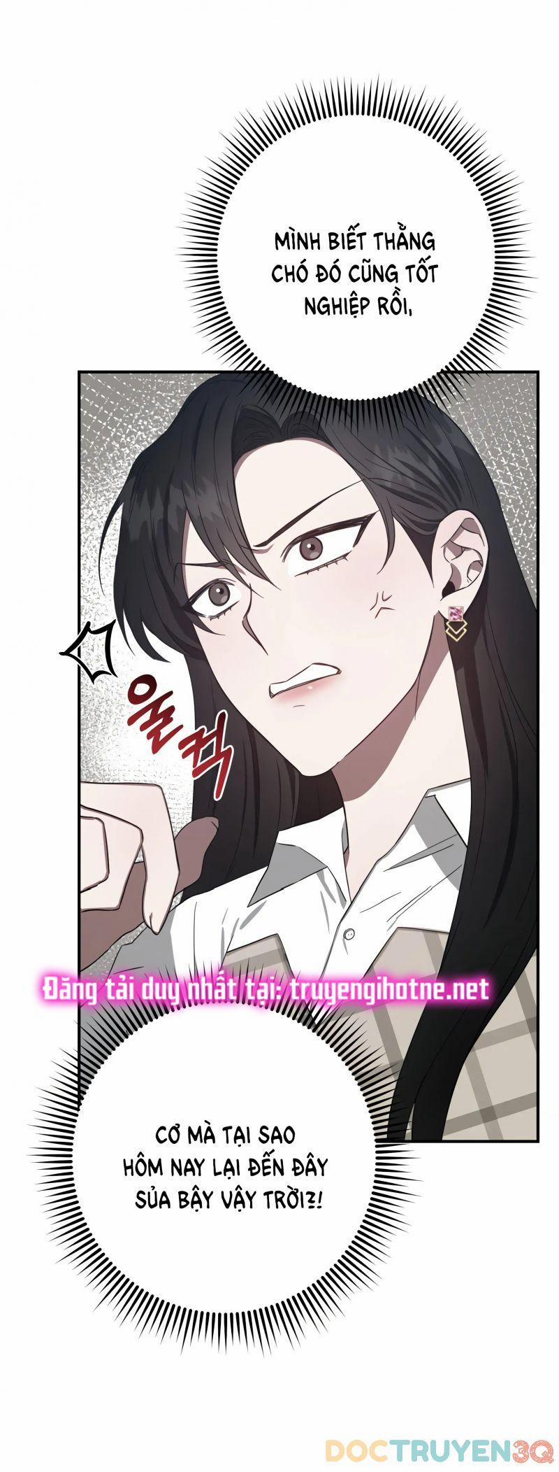 [18+] Quan Hệ Không Xác Định 12.5 trang 0