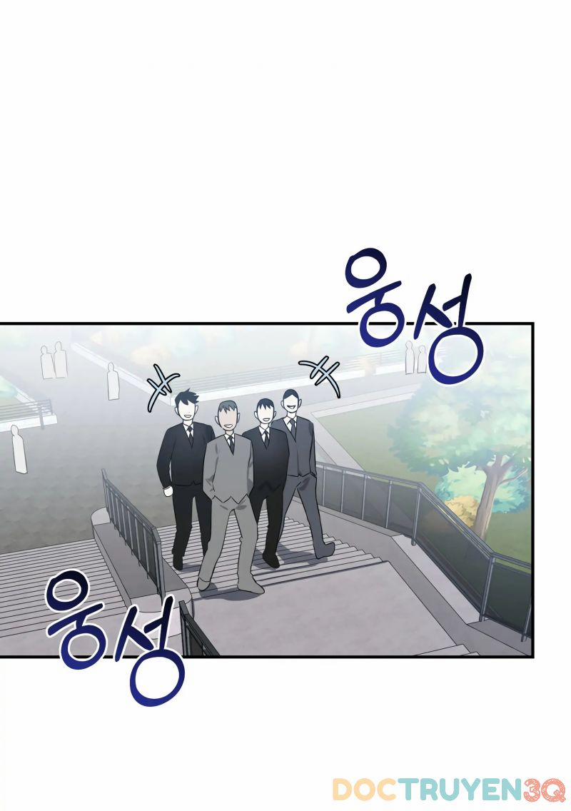 [18+] Quan Hệ Không Xác Định 12.5 trang 22