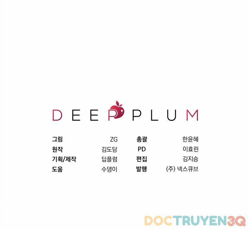 [18+] Quan Hệ Không Xác Định 12.5 trang 38