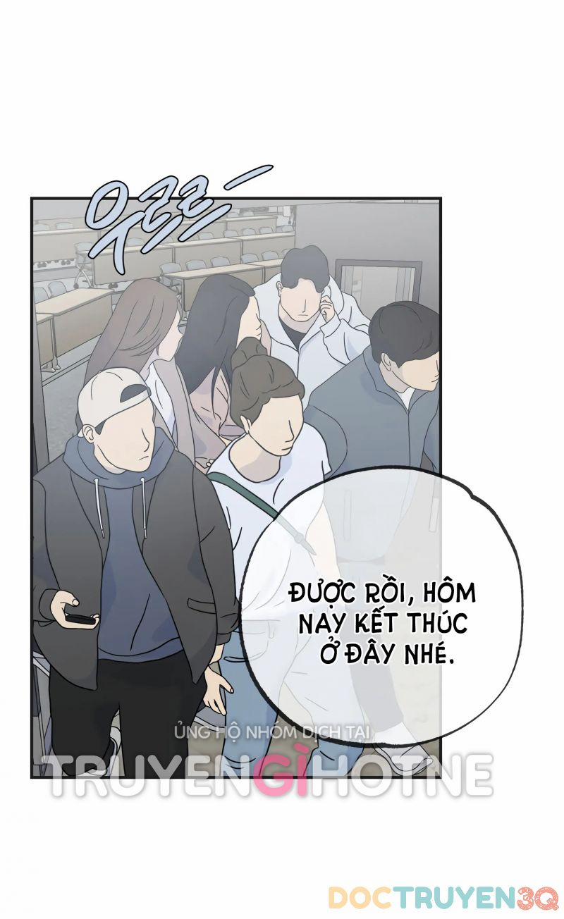 [18+] Quan Hệ Không Xác Định 12 trang 13