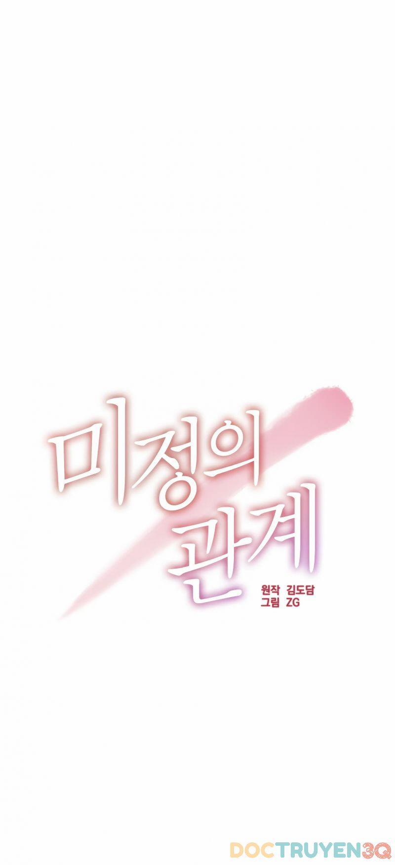 [18+] Quan Hệ Không Xác Định 13.5 trang 19