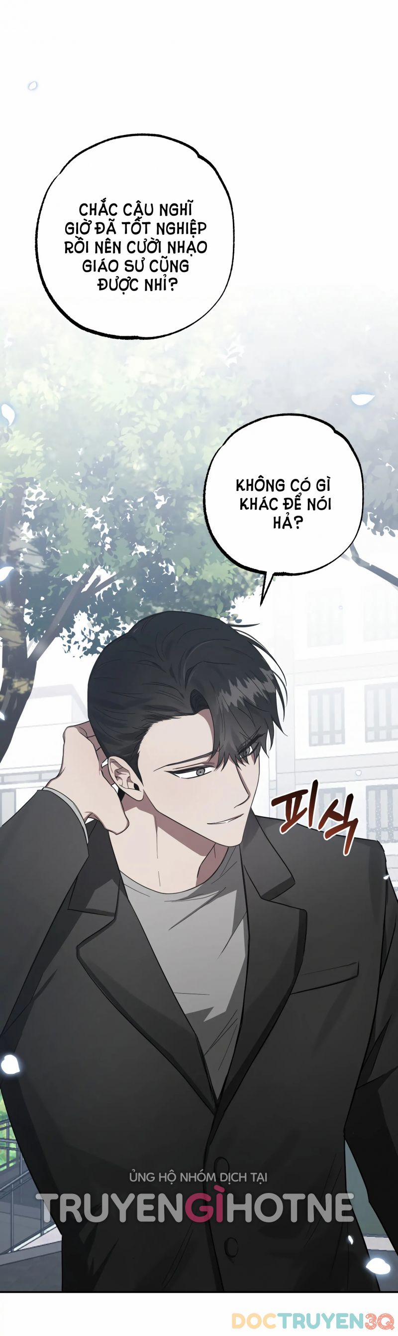 [18+] Quan Hệ Không Xác Định 13 trang 4