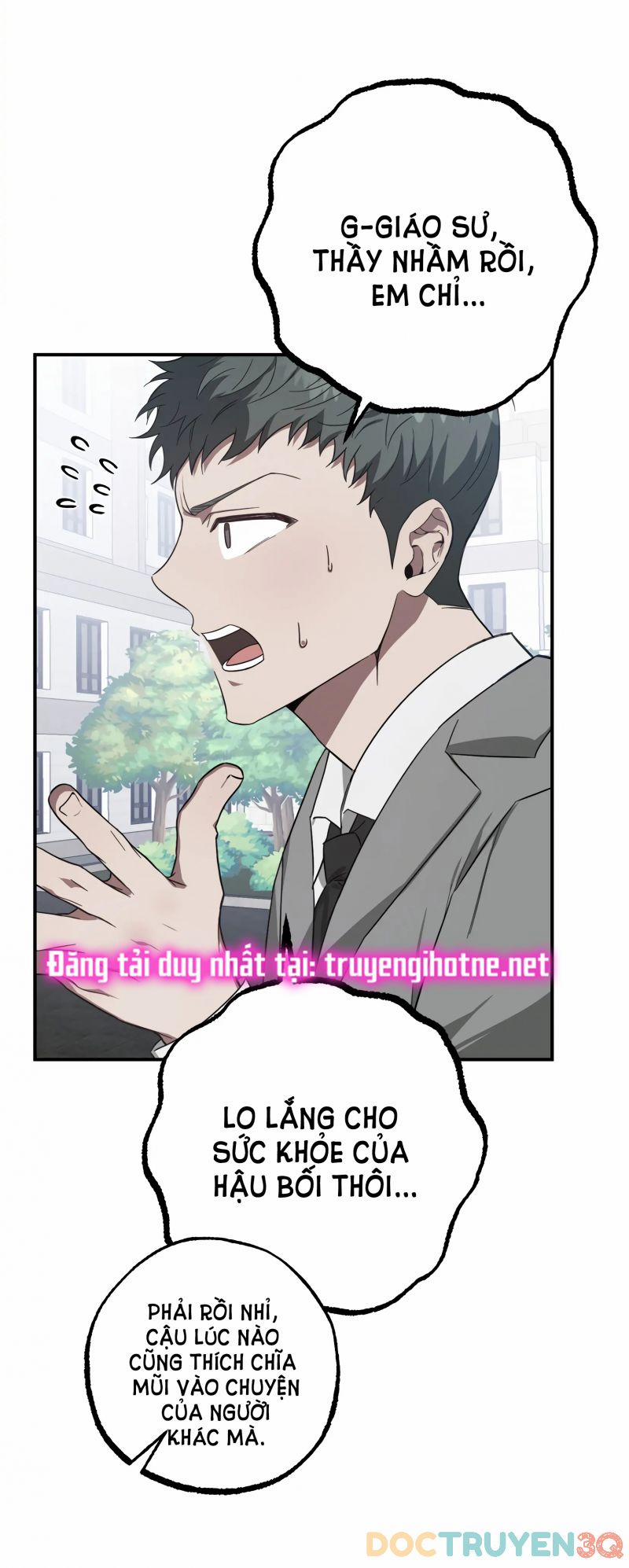 [18+] Quan Hệ Không Xác Định 13 trang 5