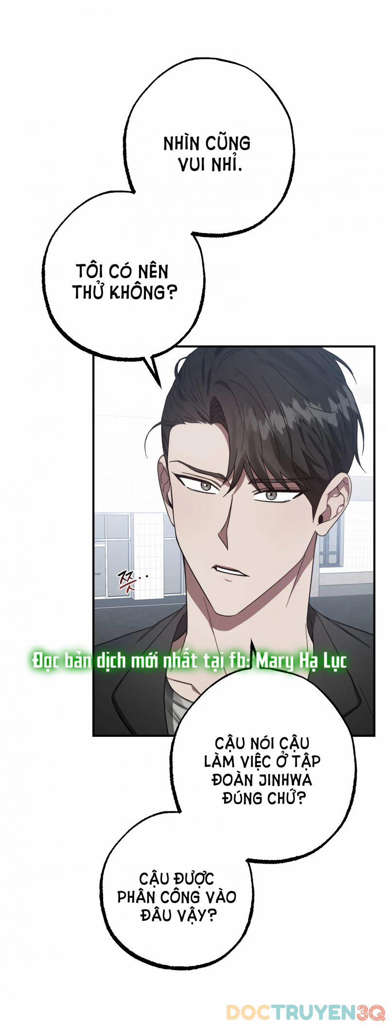 [18+] Quan Hệ Không Xác Định 13 trang 7