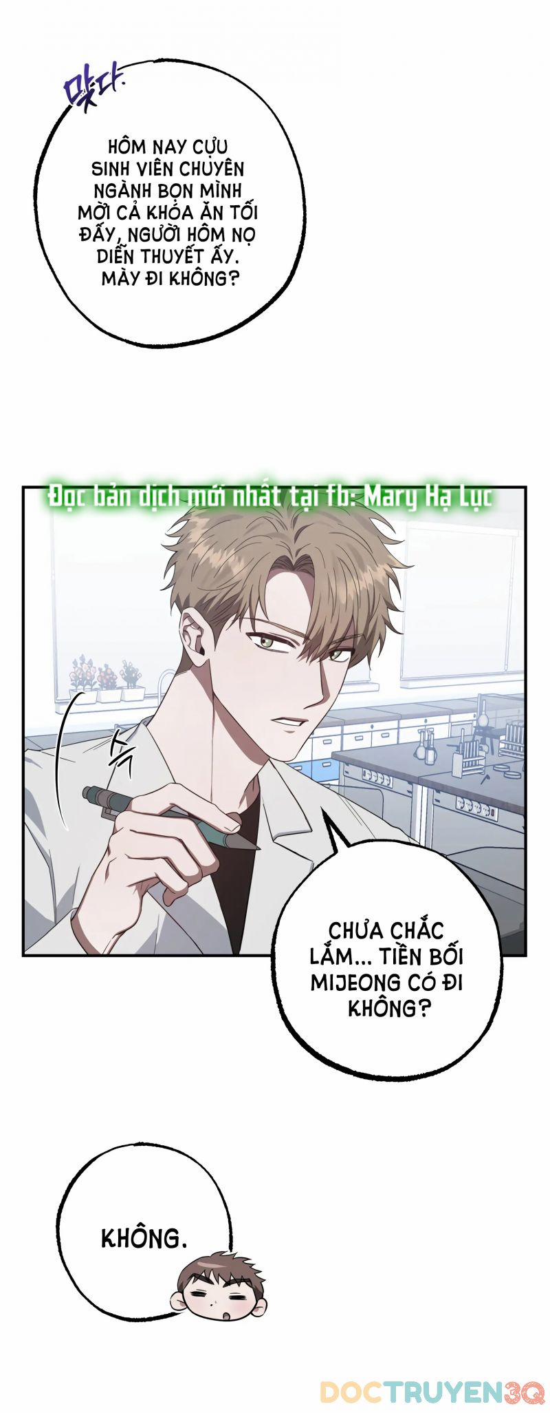 [18+] Quan Hệ Không Xác Định 14 trang 14